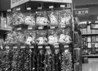China, supermarket, walmart, Christmas