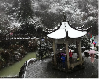 Winter, China, Lishui, Baiyun Mountain