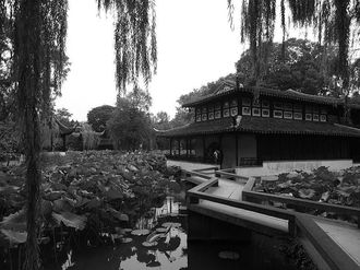 Suzhou, Humble Administrators Garden