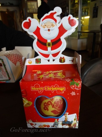 Pinganguo - Christmas apple